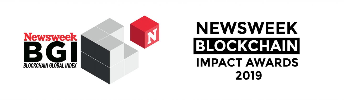 Blockchain Impact Awards 2019